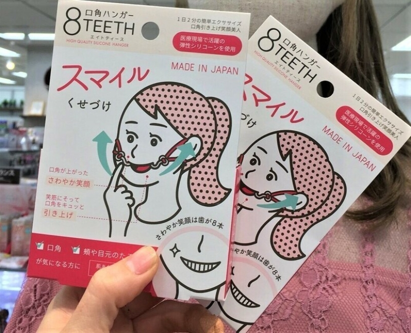 Japanese beauty facial trainers that bring you closer to the ideal without surgery Japanese beauty facial trainers that bring you closer to the ideal without surgery