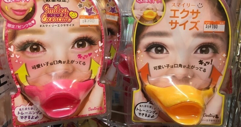 Japanese beauty facial trainers that bring you closer to the ideal without surgery Japanese beauty facial trainers that bring you closer to the ideal without surgery