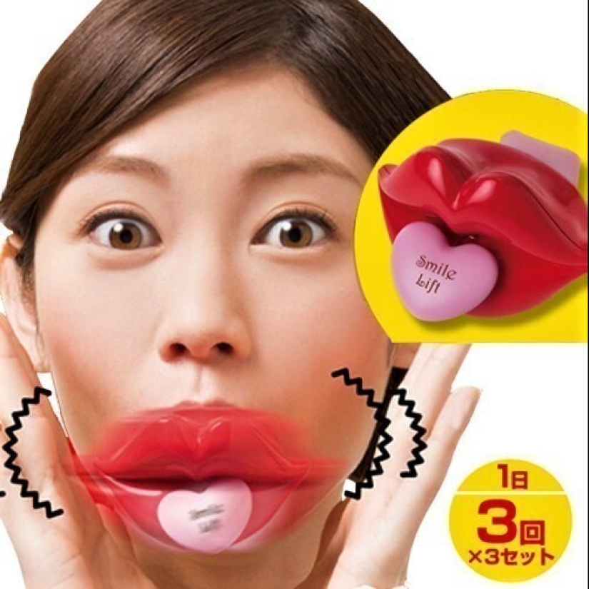 Japanese beauty facial trainers that bring you closer to the ideal without surgery Japanese beauty facial trainers that bring you closer to the ideal without surgery