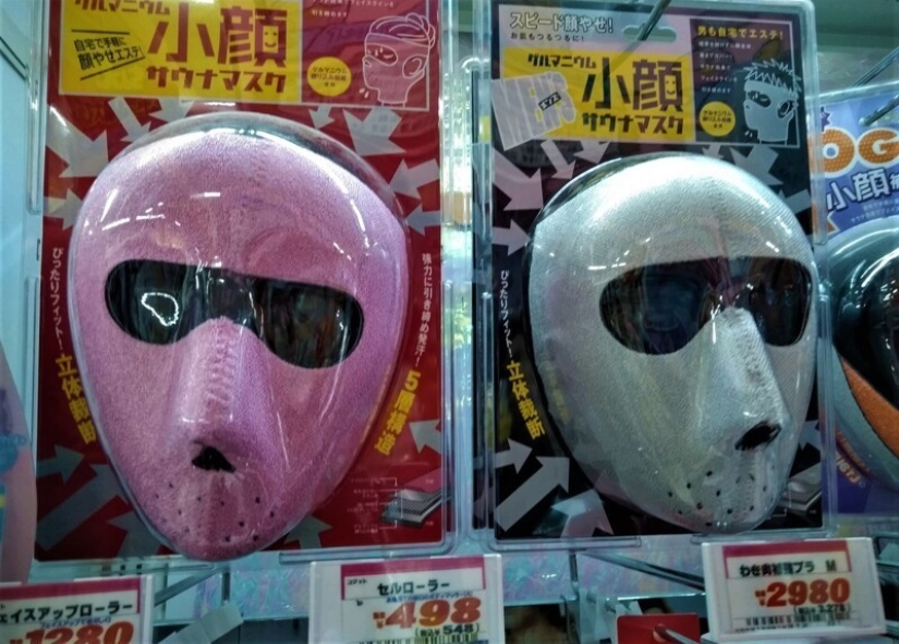 Japanese beauty facial trainers that bring you closer to the ideal without surgery Japanese beauty facial trainers that bring you closer to the ideal without surgery