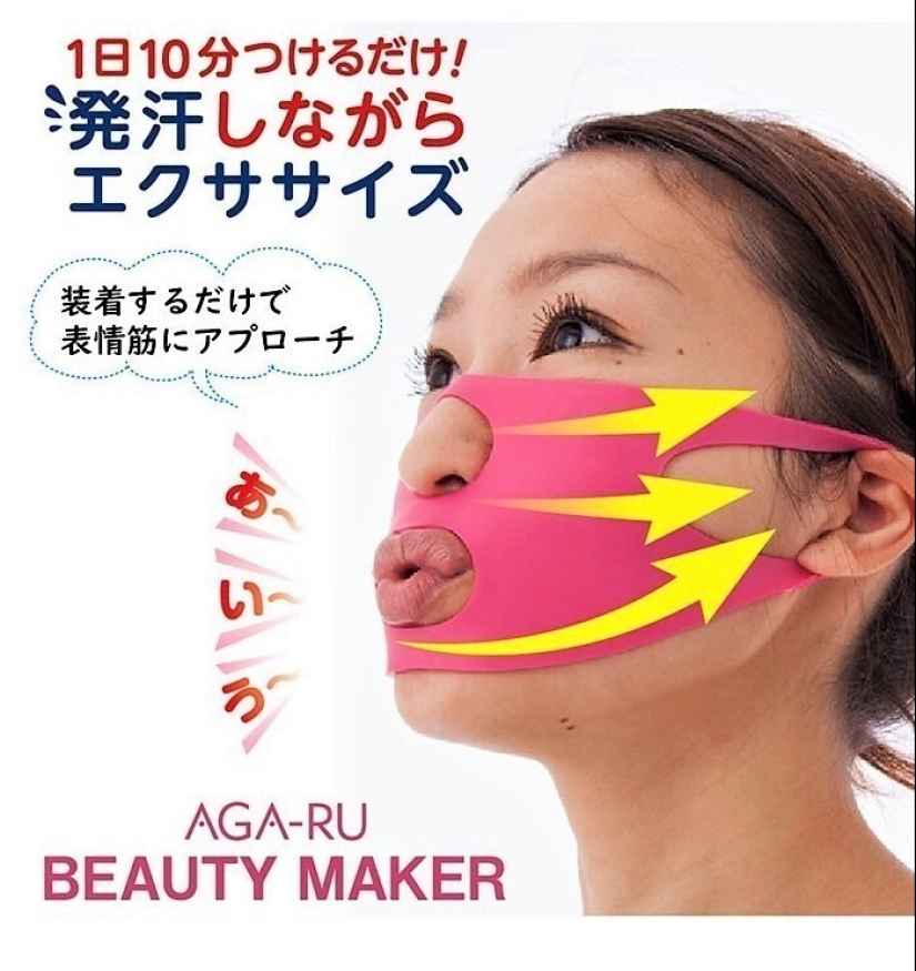 Japanese beauty facial trainers that bring you closer to the ideal without surgery Japanese beauty facial trainers that bring you closer to the ideal without surgery