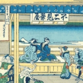 Japanese man creates amazing gifs of classic prints