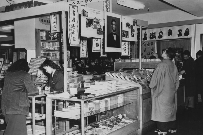 Japón 50 años