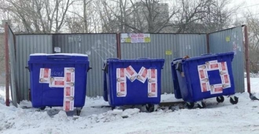 Jokes in Russian: 20 photos that will make you cry with laughter Jokes in Russian: 20 photos that will make you cry with laughter