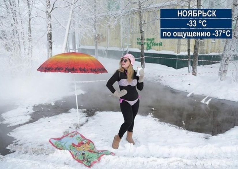Jokes in Russian: 20 photos that will make you cry with laughter Jokes in Russian: 20 photos that will make you cry with laughter