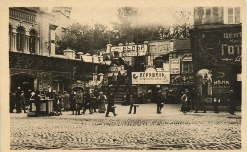 Kharkov bajo la ocupación alemana en 1918