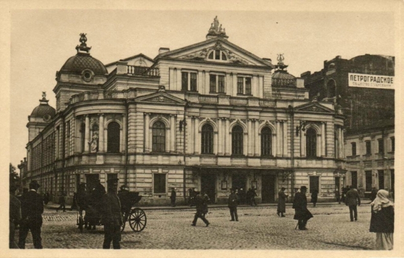 Kharkov bajo la ocupación alemana en 1918