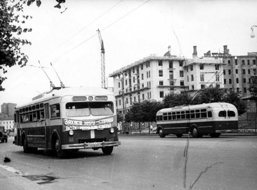 Kiev of the middle of the last century