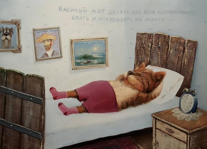 Kind painting by self-taught artist Andrey Repnikov Kind painting by self-taught artist Andrey Repnikov