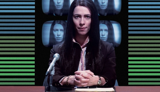 Kristin Chubbuck — TV presenter who killed herself on the air