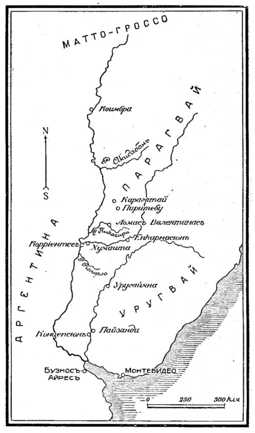 La historia de la Gran Guerra Paraguaya: sin sentido y sin piedad La historia de la Gran Guerra Paraguaya: sin sentido y sin piedad