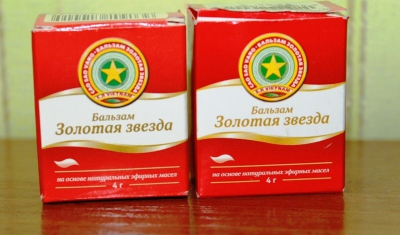 La historia de la pomada legendaria " Asterisk» La historia de la pomada legendaria " Asterisk»