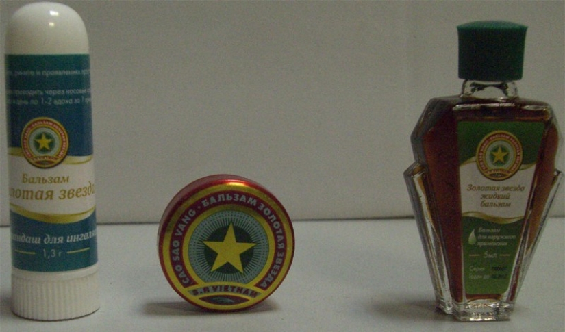 La historia de la pomada legendaria " Asterisk» La historia de la pomada legendaria " Asterisk»