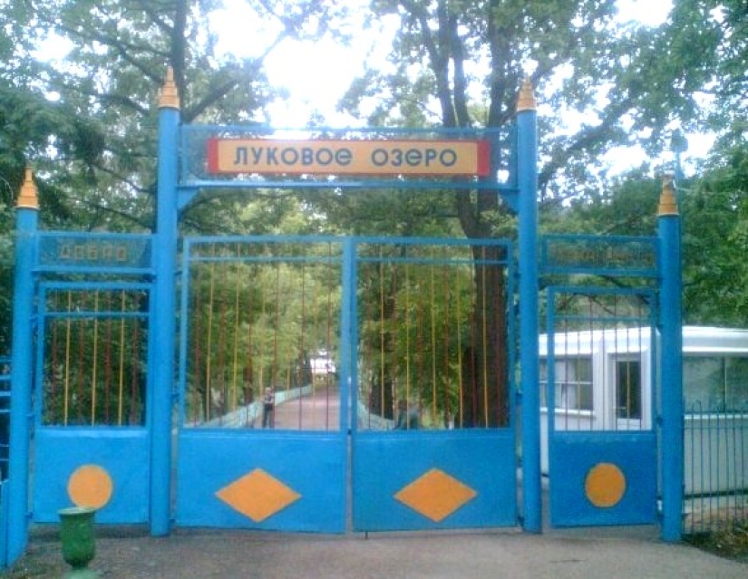 La tragedia de Onion Lake: la muerte secreta de 26 niños soviéticos en 1960