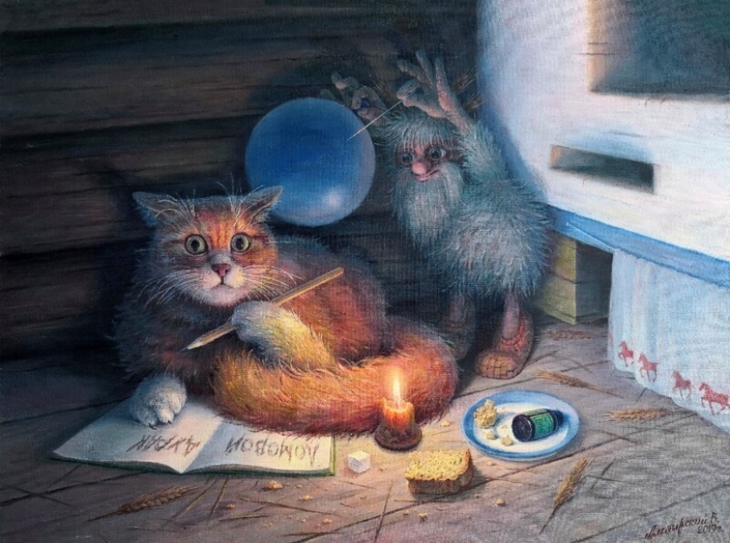 La vida cotidiana de los duendes en imágenes amables y divertidas de Vyacheslav Alatyrsky La vida cotidiana de los duendes en imágenes amables y divertidas de Vyacheslav Alatyrsky