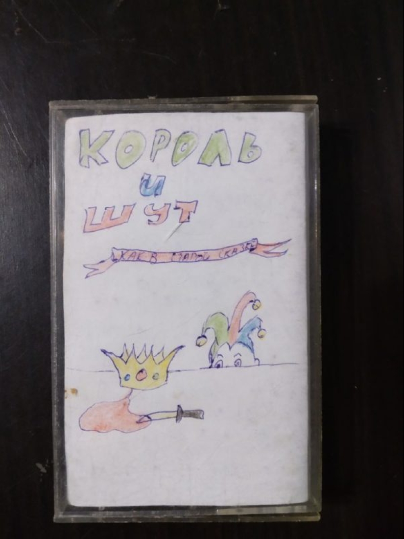 La vieja escuela como es: los "tesoros" del Cofre Pirata de papá