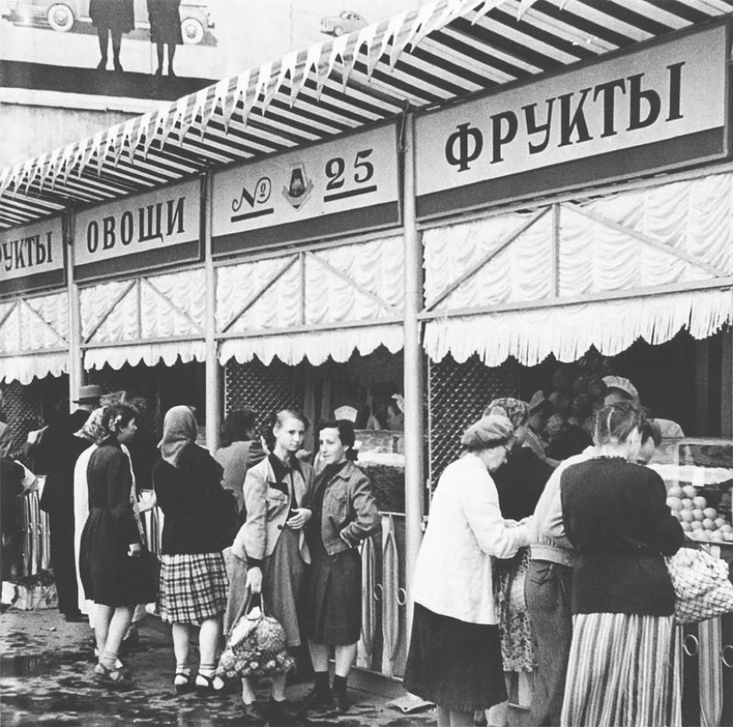 "Larechnaya" Moscow, which we lost