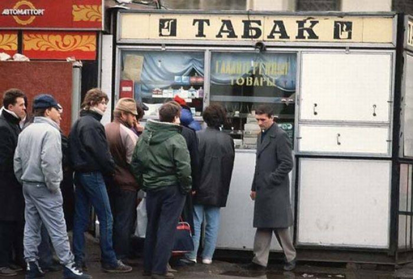 "Larechnaya" Moscow, which we lost