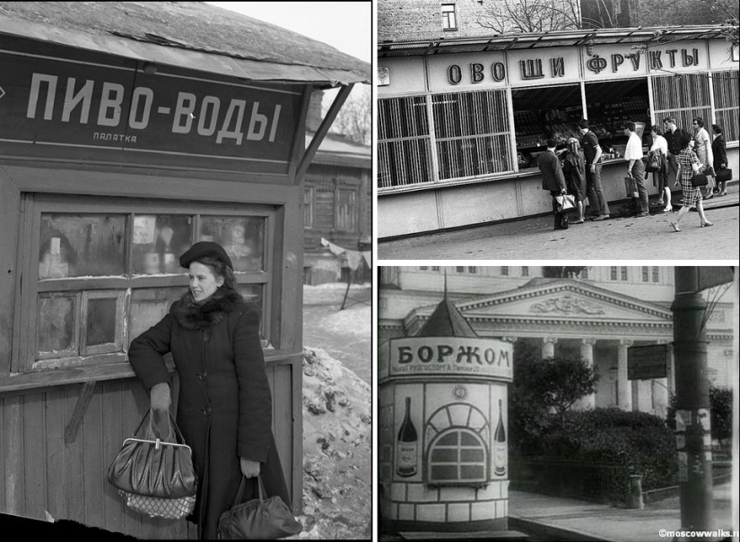 "Larechnaya" Moscow, which we lost