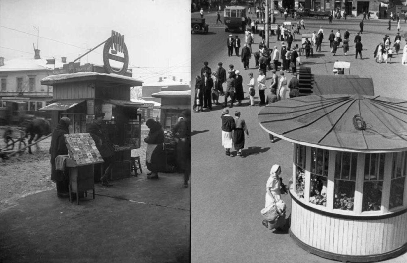 "Larechnaya" Moscow, which we lost