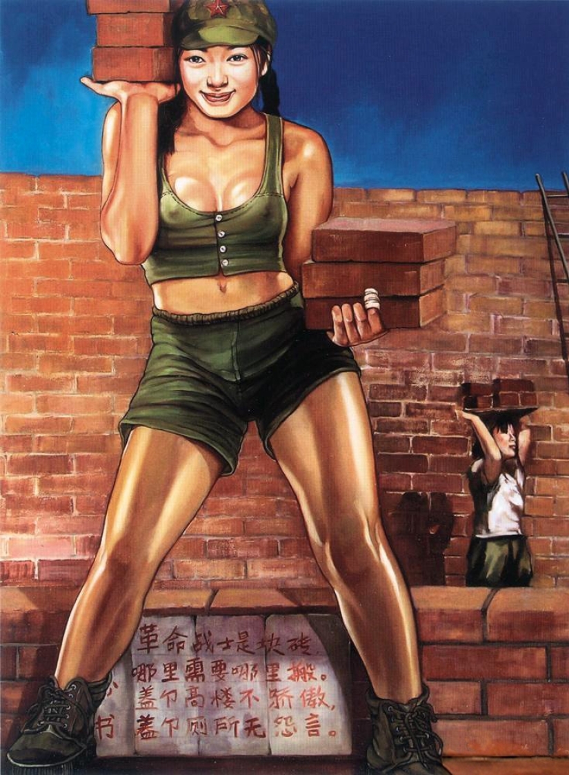 Las niñas en el ejército: la pintura de Hu Ming