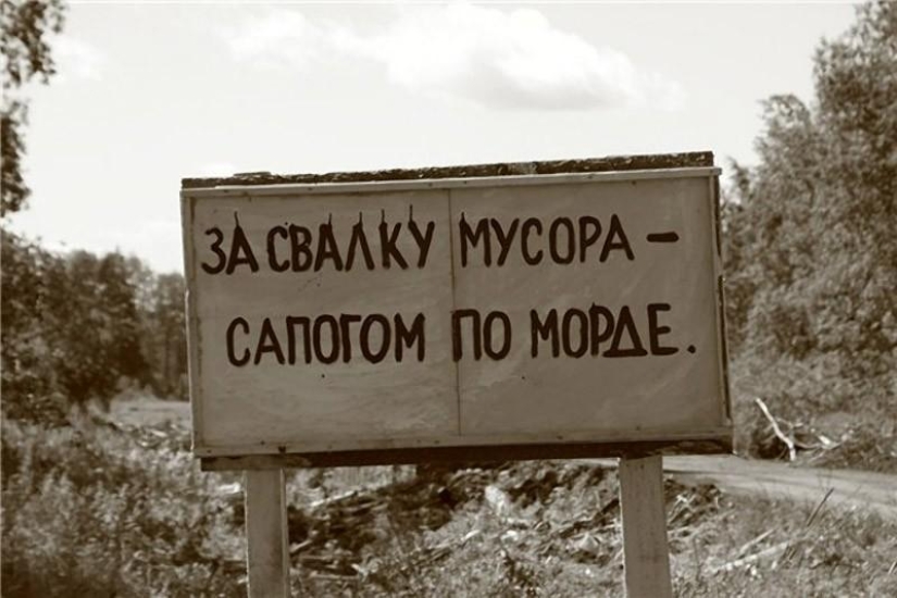 Last warning