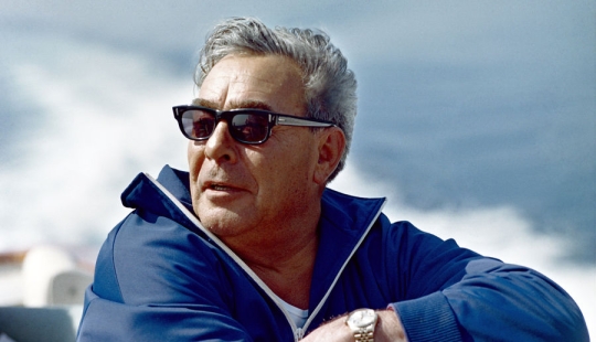 Leonid Ilyich Brezhnev on vacation and not only