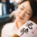 Lo que es SAC: la verdad sobre el tradicional Japonesa beba, que no esperaba oír Lo que es SAC: la verdad sobre el tradicional Japonesa beba, que no esperaba oír
