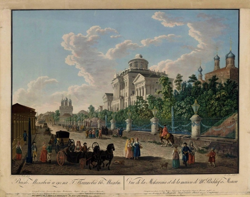 Looked like the Moscow of the late XVIII century before the great fire of 1812 Looked like the Moscow of the late XVIII century before the great fire of 1812