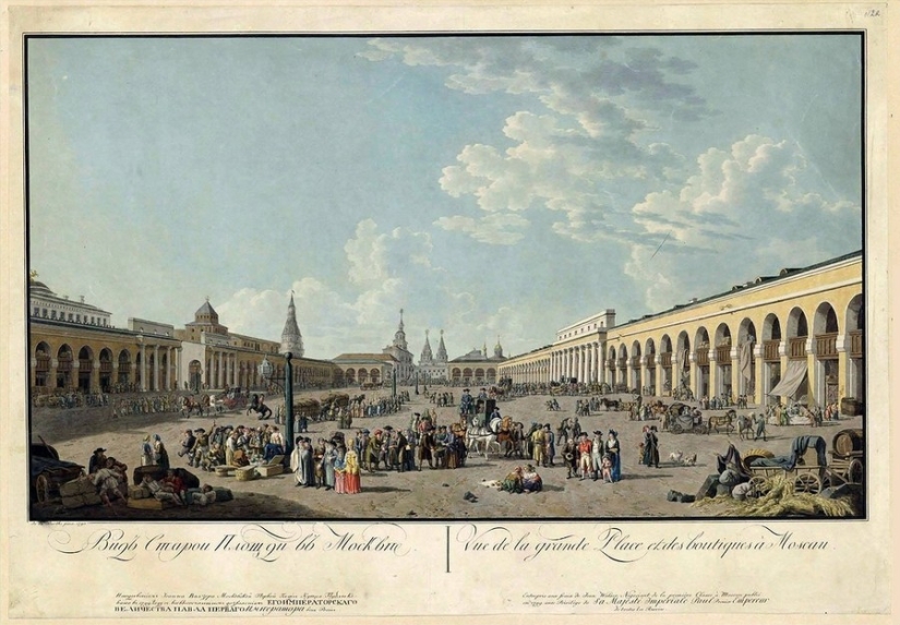 Looked like the Moscow of the late XVIII century before the great fire of 1812 Looked like the Moscow of the late XVIII century before the great fire of 1812