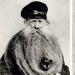 Louis Pendant — Frenchy mahabaratha, in which lived a cat Louis Pendant — Frenchy mahabaratha, in which lived a cat
