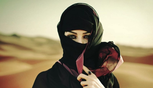 Love to the grave: the tragic story of an Arab princess who was executed because of love