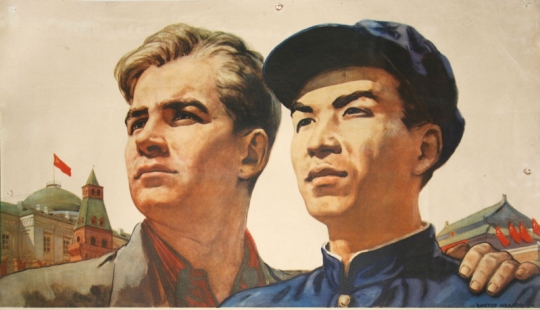"Made in China" by sweat and blood: the whole truth about manufacturing in China