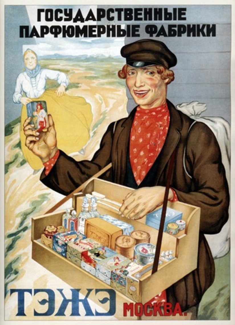 Made in the USSR: legendary cosmetic products and their advertising campaigns