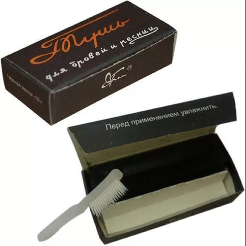 Made in the USSR: legendary cosmetic products and their advertising campaigns