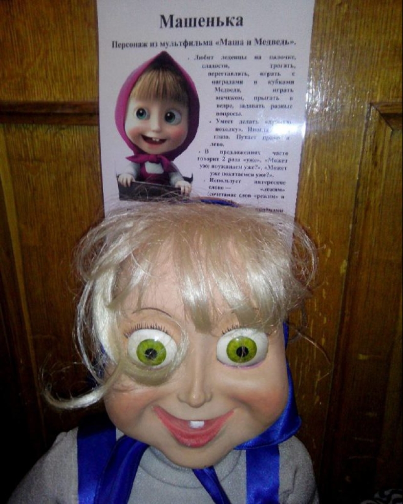 Masha no todos igual de útil, o a tratos Inhumanos experimentos sobre tus personajes favoritos Masha no todos igual de útil, o a tratos Inhumanos experimentos sobre tus personajes favoritos