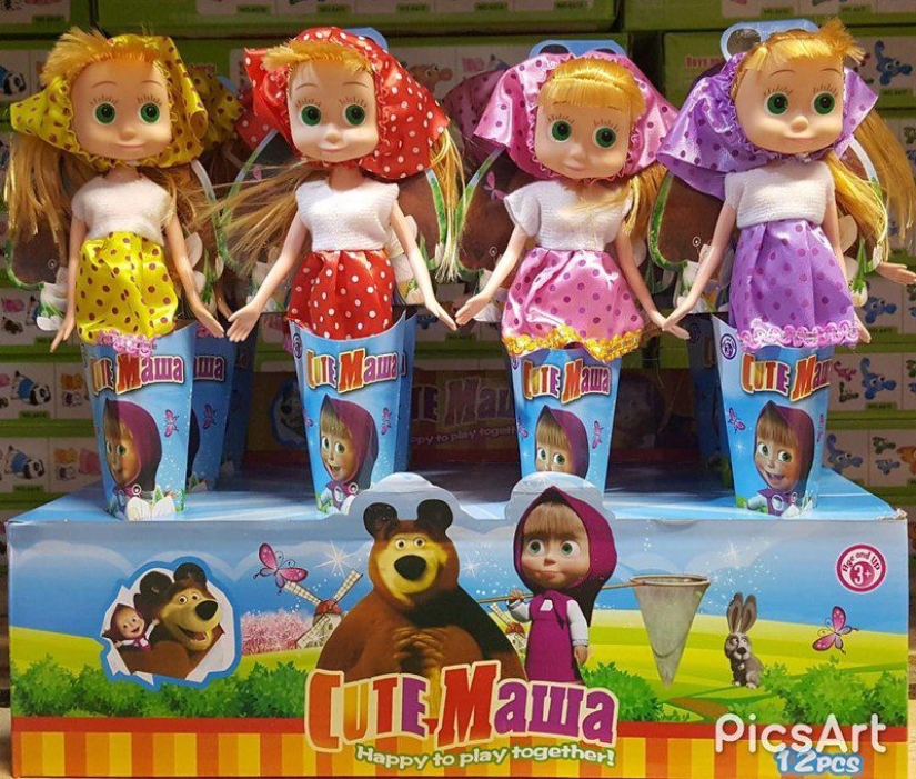 Masha no todos igual de útil, o a tratos Inhumanos experimentos sobre tus personajes favoritos Masha no todos igual de útil, o a tratos Inhumanos experimentos sobre tus personajes favoritos