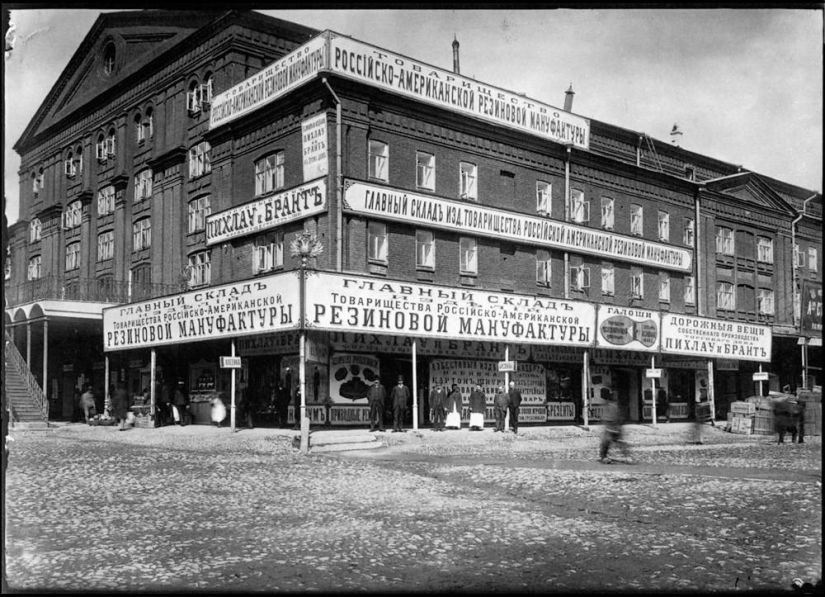 Maxim Dmitriev: photos of Tsarist Russia