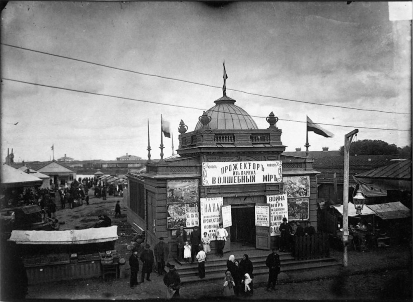 Maxim Dmitriev: photos of Tsarist Russia