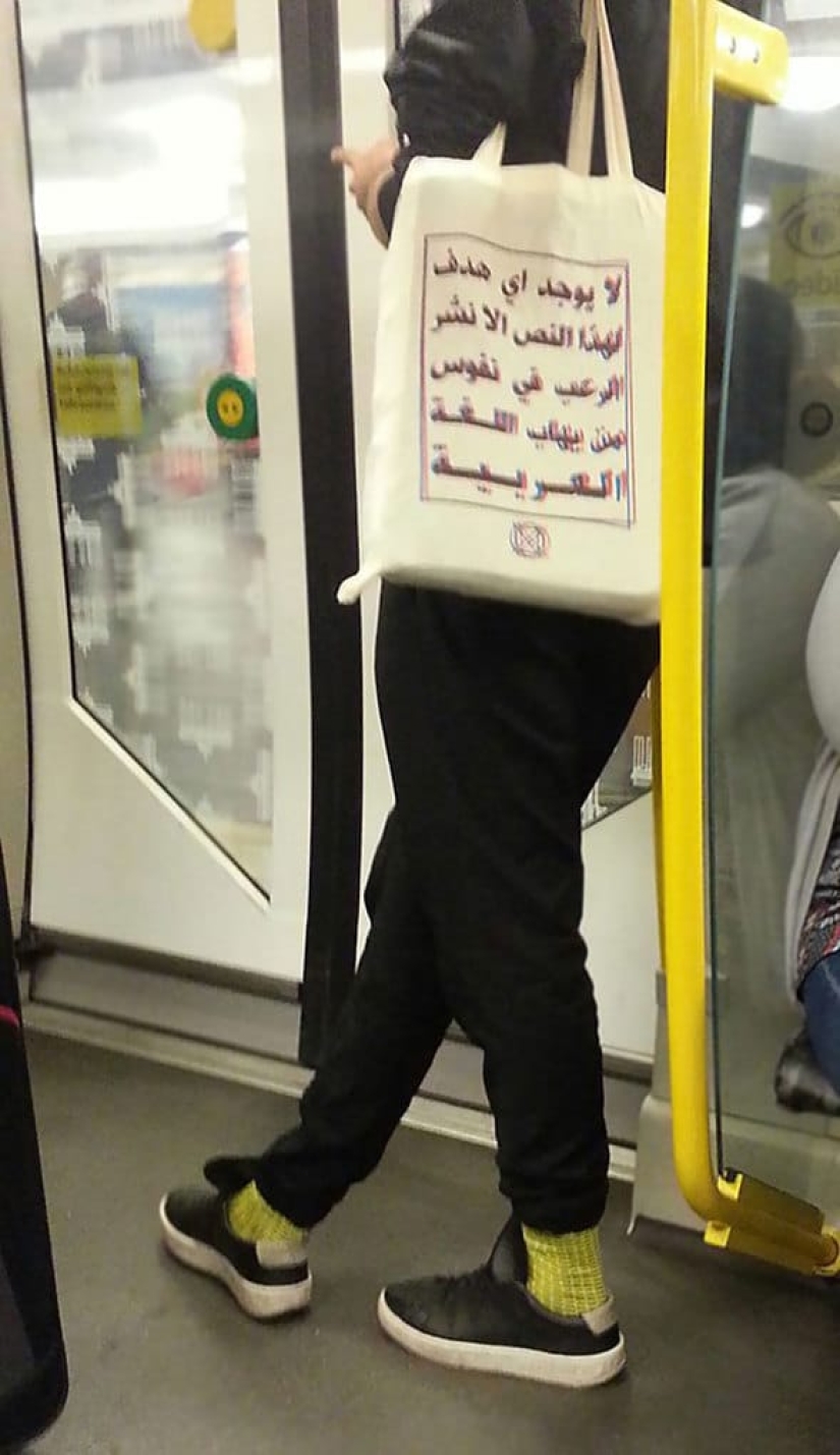 Metro — a place of contrasts, and 22 photos that will convince you