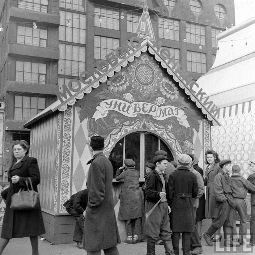 Moscú en 1947 a través de los ojos de un americano