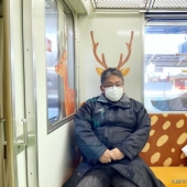 Narashika - Japan's Incredibly Cute Reindeer Train Narashika - Japan's Incredibly Cute Reindeer Train