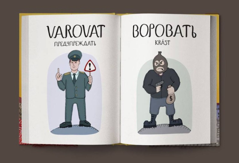 No “basura”, sino “sala de juegos”: un divertido diccionario ilustrado checo-ruso