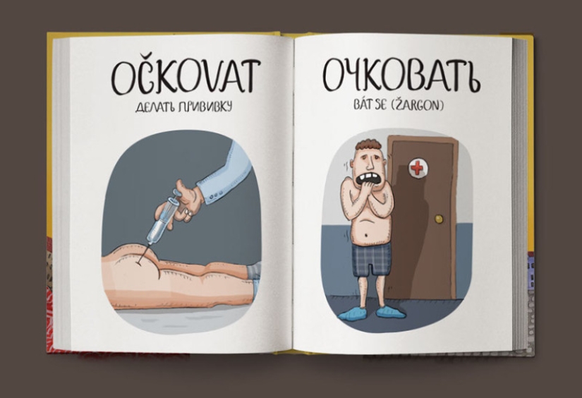 No “basura”, sino “sala de juegos”: un divertido diccionario ilustrado checo-ruso