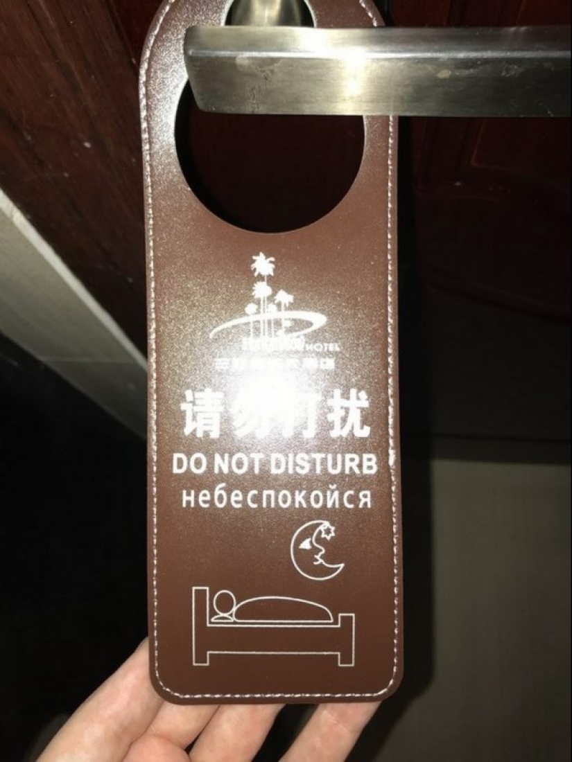 Non-luxury: hotel rooms from which you will want to escape as quickly as possible Non-luxury: hotel rooms from which you will want to escape as quickly as possible