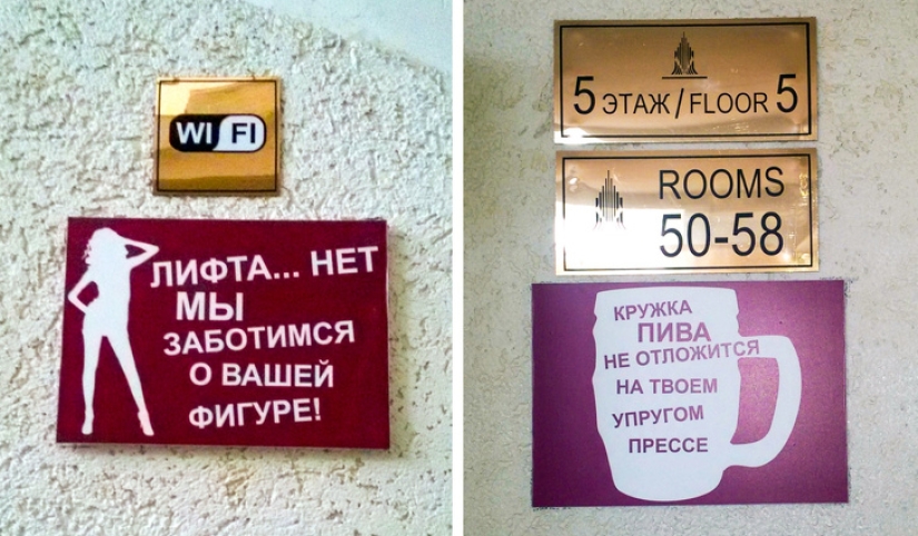 Non-luxury: hotel rooms from which you will want to escape as quickly as possible Non-luxury: hotel rooms from which you will want to escape as quickly as possible