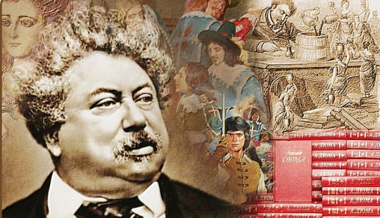 Not a single bottle of wine for the Musketeers, or How Dumas-father deceived us