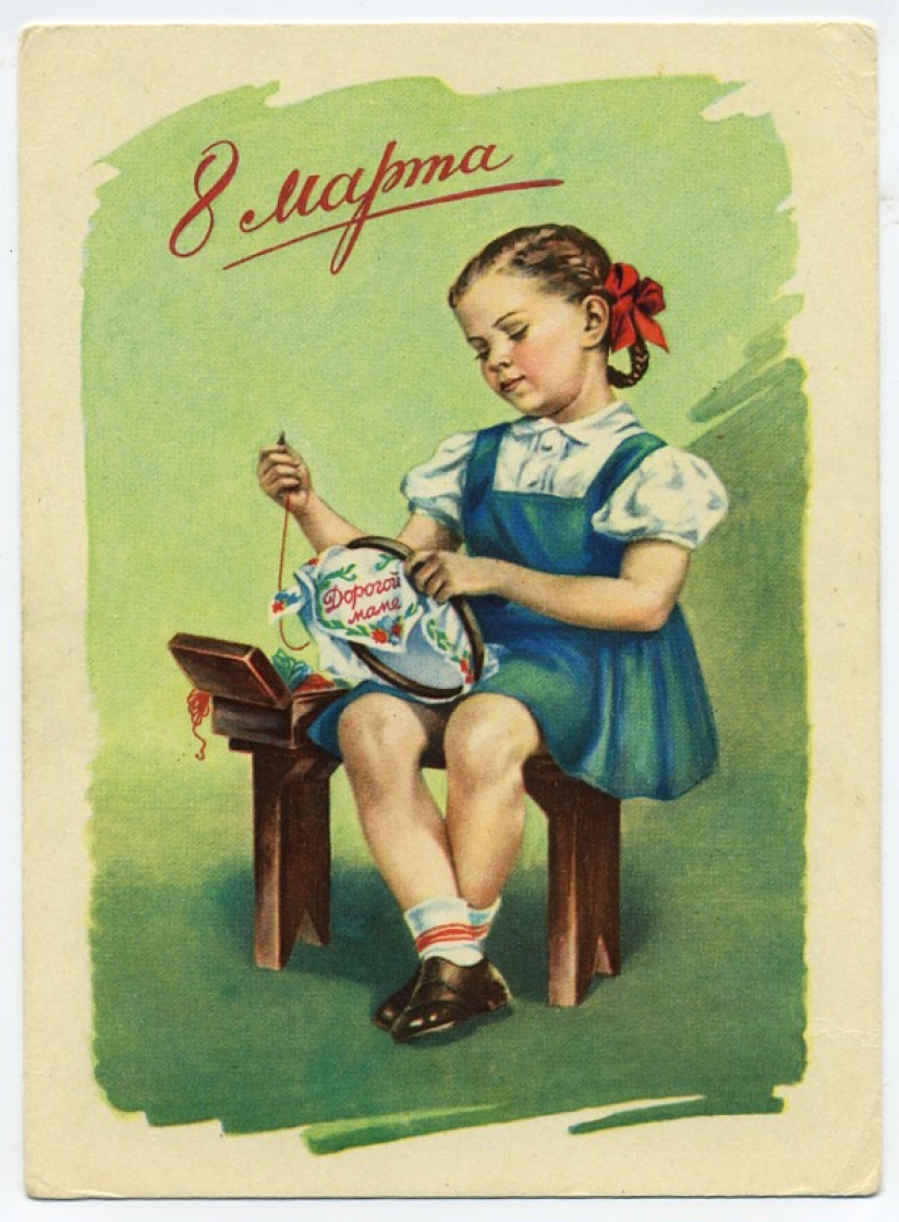 Old postcard for March 8
