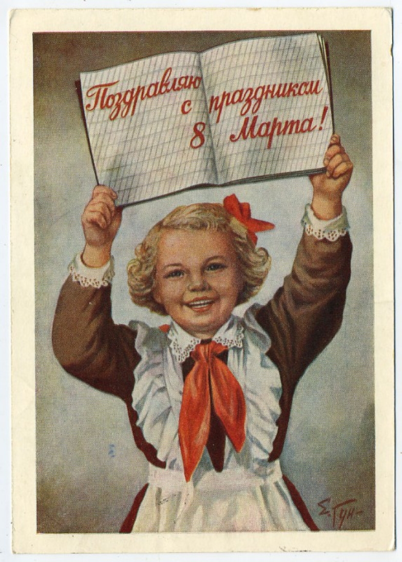 Old postcard for March 8
