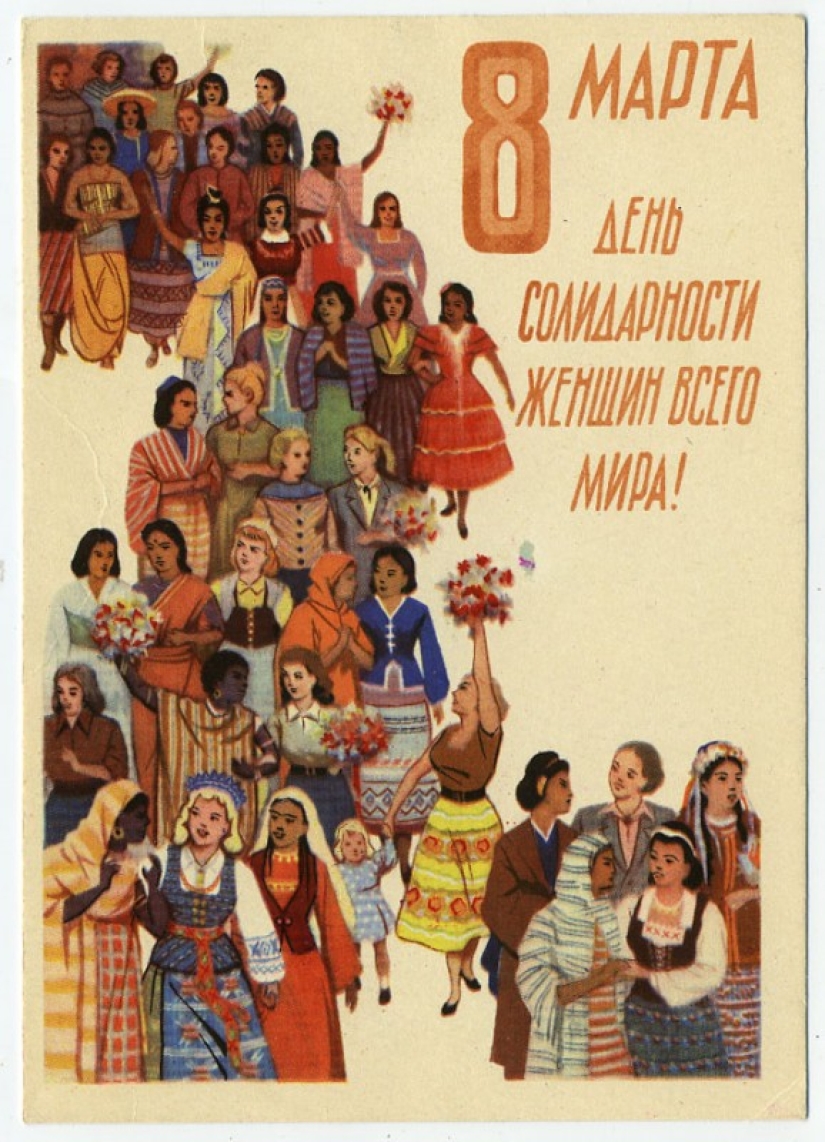 Old postcard for March 8